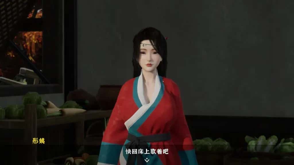 极品采花郎 完结版全息投影